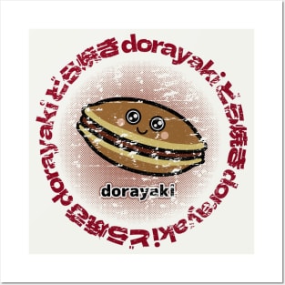 Vintage Kawaii Dorayaki Posters and Art